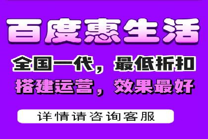 百度竞价成本优化案例，经验总结