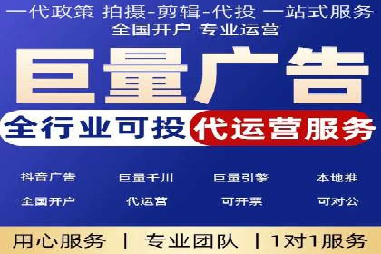 百度推广创意优化方法及成功企业案例